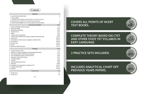 examcart-knock-series-ctet-tets-paper-class-evs-pedagogy-environment-studies-pedagogy-textbook-exams-english-2