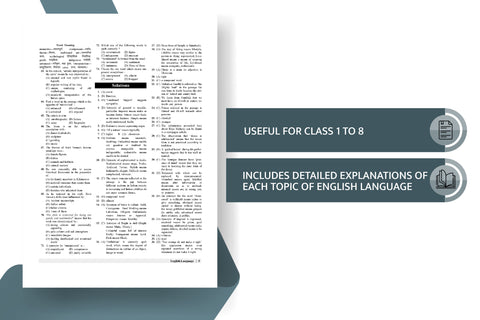 examcart-reet-english-language-textbook-level-3