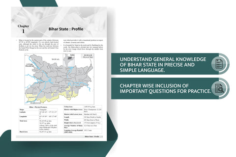 examcart-bihar-state-gk-general-knowledge-textbook-for-bpsc-bssc-bpssc-csbc-2023-exams-in-english-preview-page