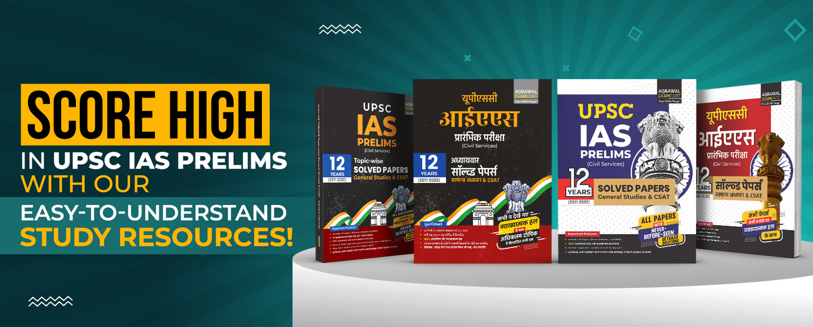 ExamCart - Buy Competitive And Entrance Exam Books Online – Examcart