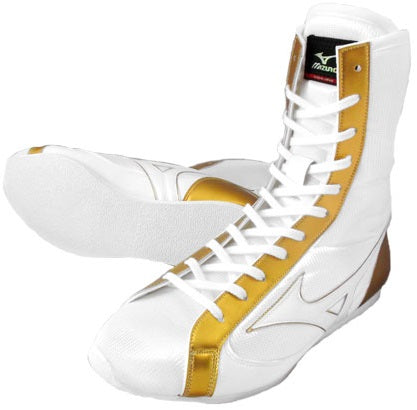 white gold boxing shoes