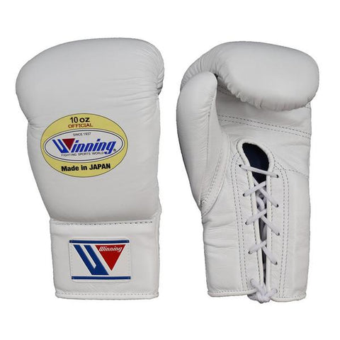 Download Winning Lace-up Boxing Gloves - White - WJapan Boxing