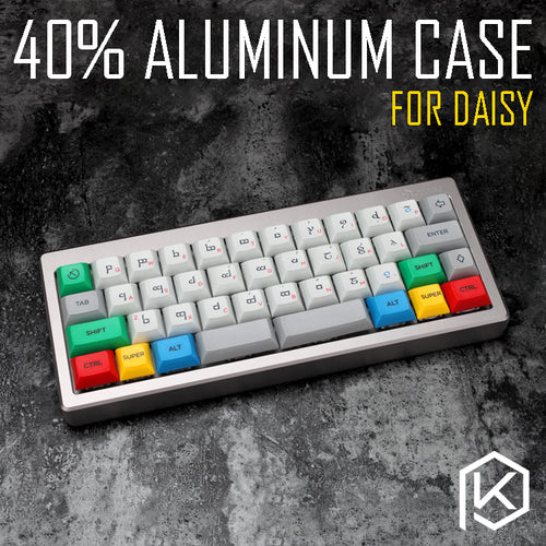 Anodized Aluminium case for daisy 40% custom keyboard acrylic diffuser can support daisy Rotary brace supporter