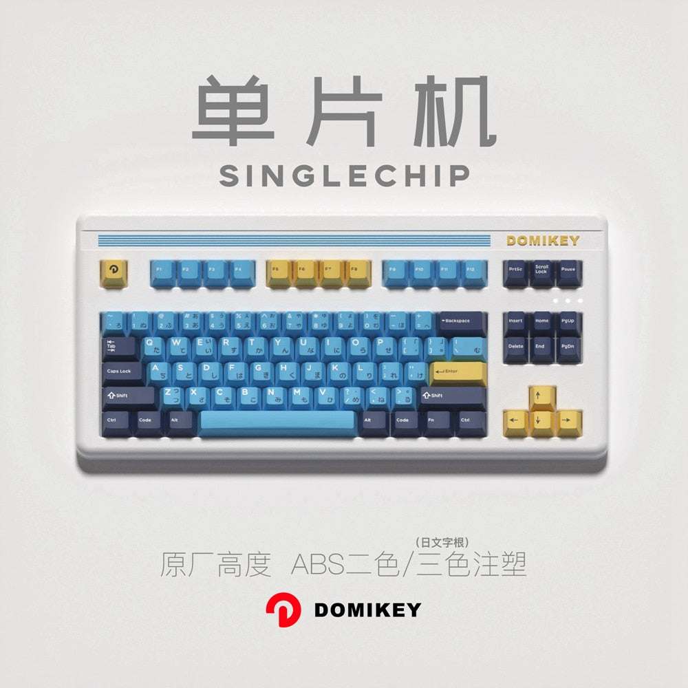 Kptryout Domikey Single Chip Cherry Profile Keycaps Tryout Kprepublic