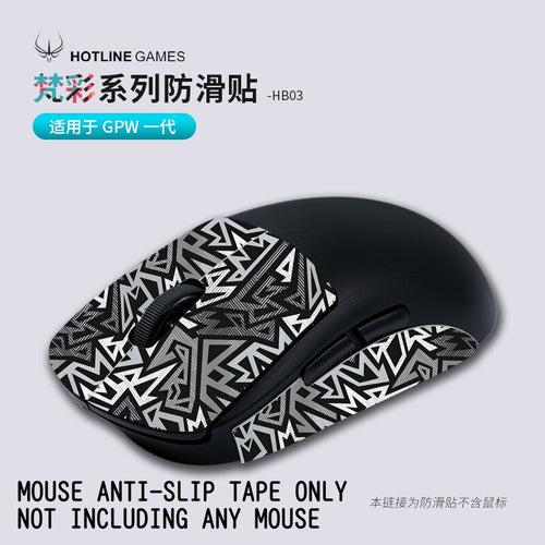 Hotline Games 2.0 Plus Mouse Anti-Slip Grip Tape for Razer Viper