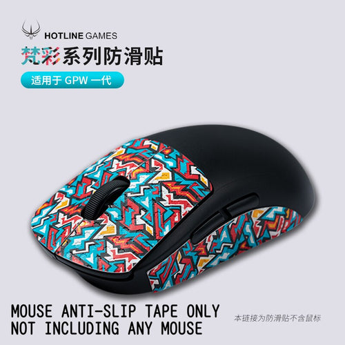 Hotline games Anti Slip Mouse Grip Tape Sticker for Logitech Pro Wi – KPrepublic