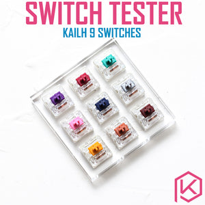 Custom Mechanical Switch Tester (4, 6, 9 or 16 switches + acrylic base)