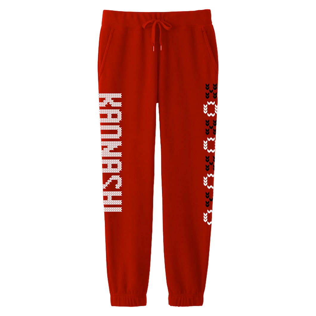 ugly christmas sweatpants