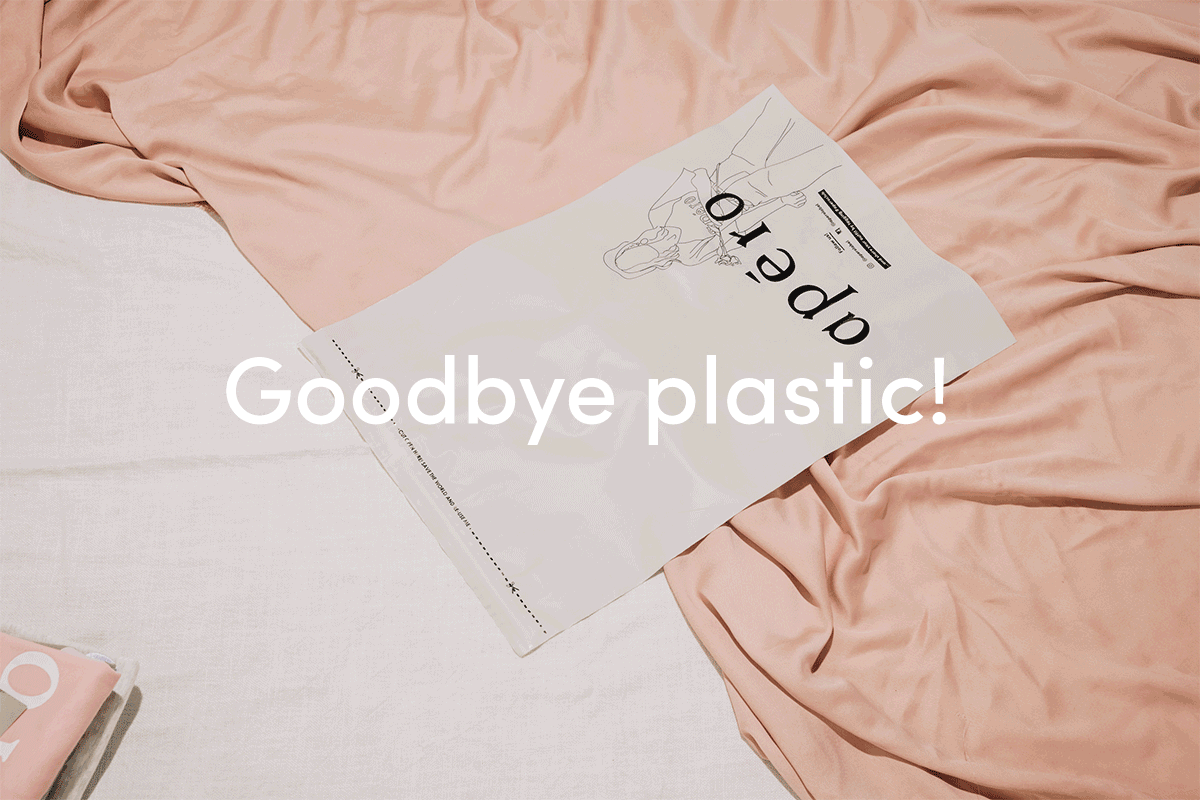 Say Goodbye to Plastic and Hello to Compostable Packaging