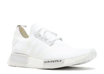 nmd japan all white