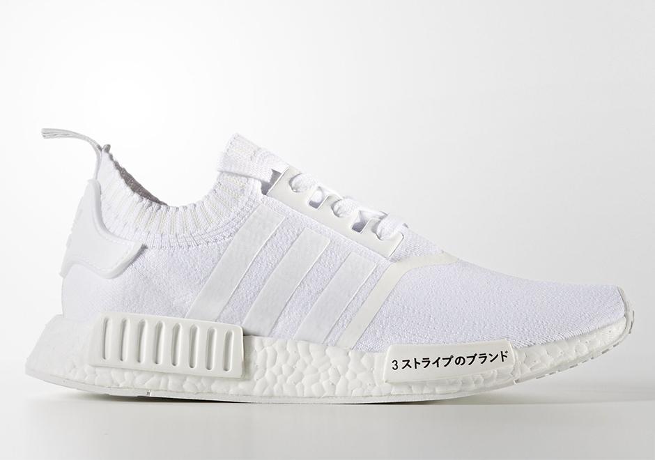 nmd r1 all white japan