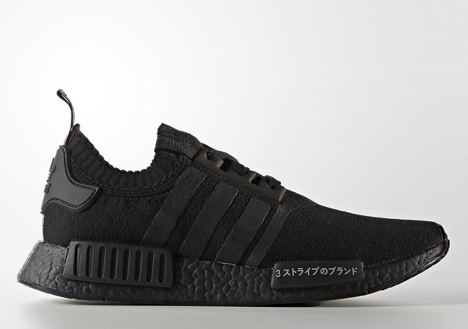 nmd pk all black