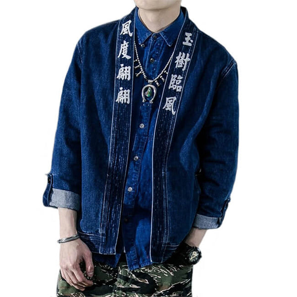 Hendukap Denim Kimono Jacket – Kidoriman