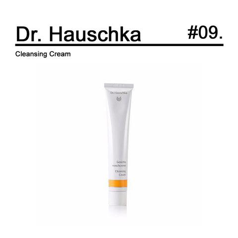 Dr Hauschka Cleansing Cream 德國世家 天然 有機護膚品 油肌 敏感肌 暗瘡 痘痘肌 潔面乳