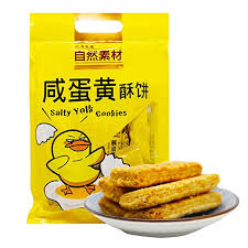 自然素材咸蛋黄酥饼230g Foodie Mart 全家亚洲超市