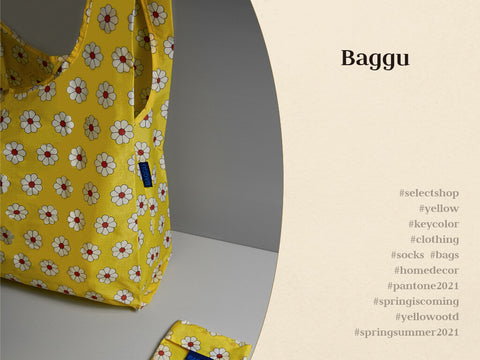 Standard Baggu 環保手提袋 黃色