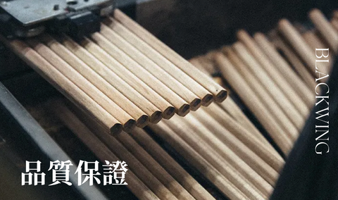 Blackwing Pencils Introduction Garian Hong Kong