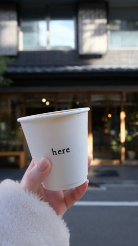 Here Kyoto Cafe Garian Travel