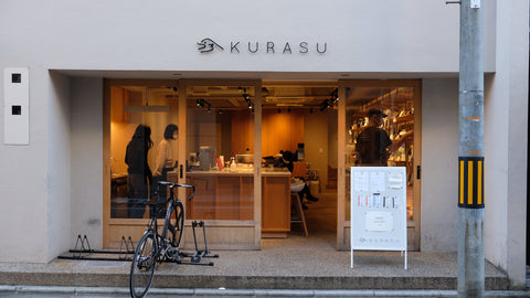 Kurasu Kyoto Cafe Garian Travel