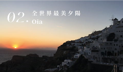 Travel with Garian Blog Oia Santorini Greece