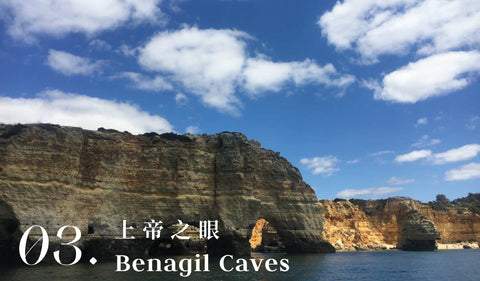 Travel with Garian Blog Benagil Caves Lagoa Algarve Portugal