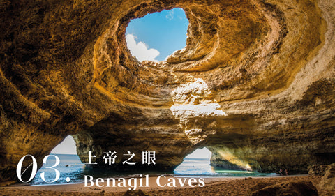 Travel with Garian Blog Benagil Caves Lagoa Algarve Portugal