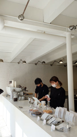 Walden Woods Kyoto Cafe Garian Travel