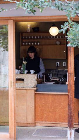 Weekenders Kyoto Cafe Garian Travel