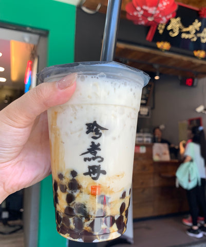 珍煮丹