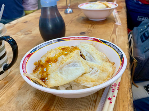 ルーローハン