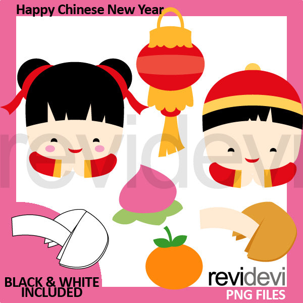 Happy Chinese New Year Clip Art Mygrafico