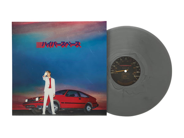 beck hyperspace vinyl