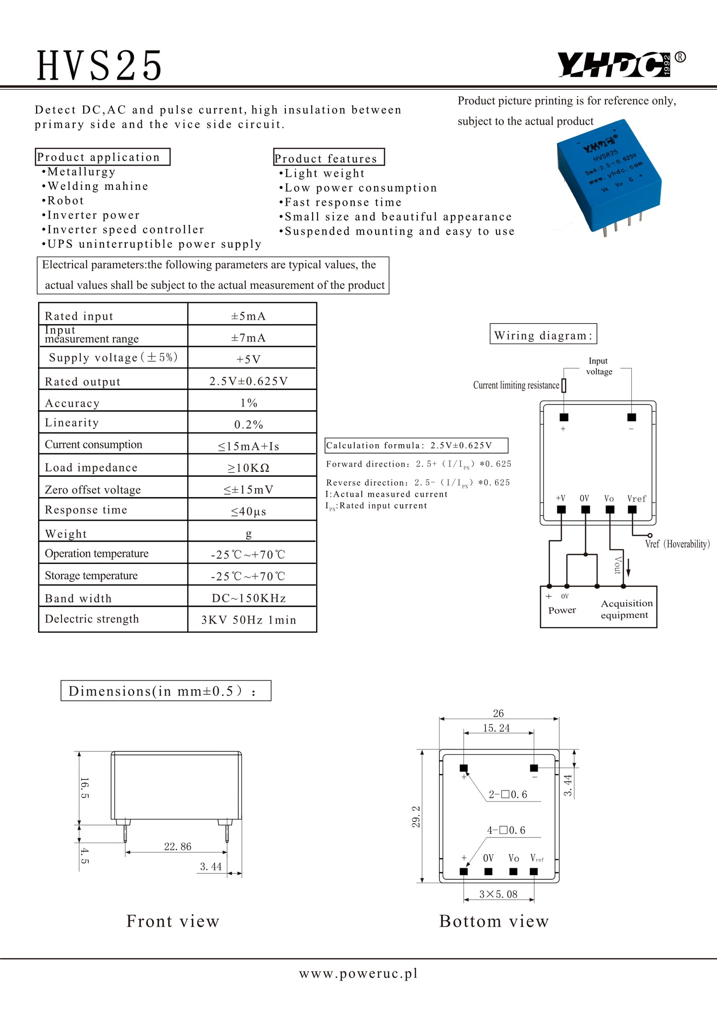 Voltage sensor HVS201 Rated input ±50V ±100V ±200V ±300V ±400V ±500V R –  PowerUC