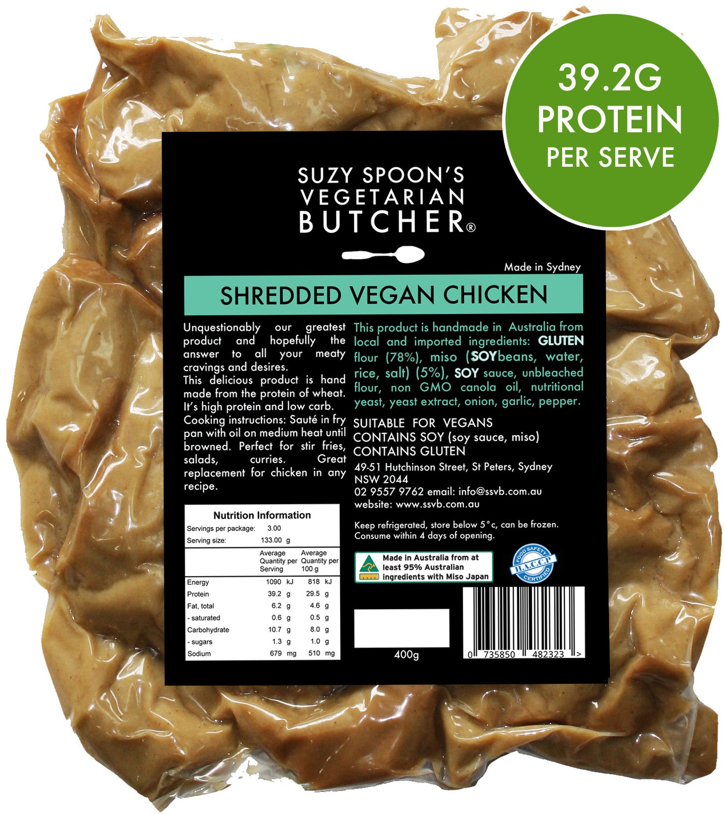 Seitan_ShreddedProtein_e9c8762f-b6d3-4667-8845-40a496421a46