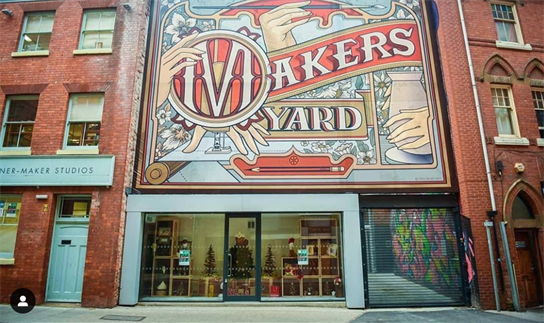 the makers yard front