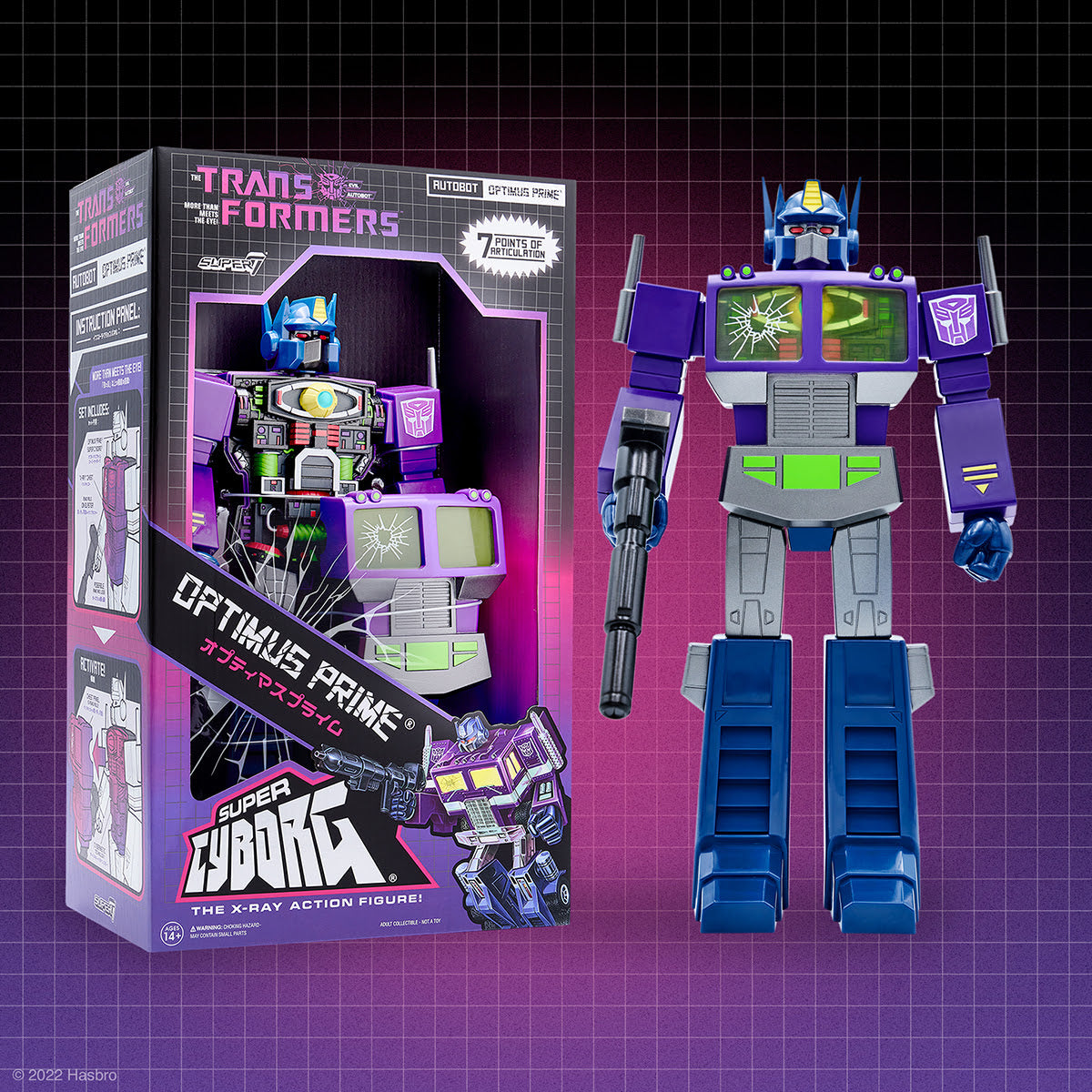 Transformers Super Cyborg - Optimus Prime﻿ (Shattered Glass Purple) - Super7 Gift Guide