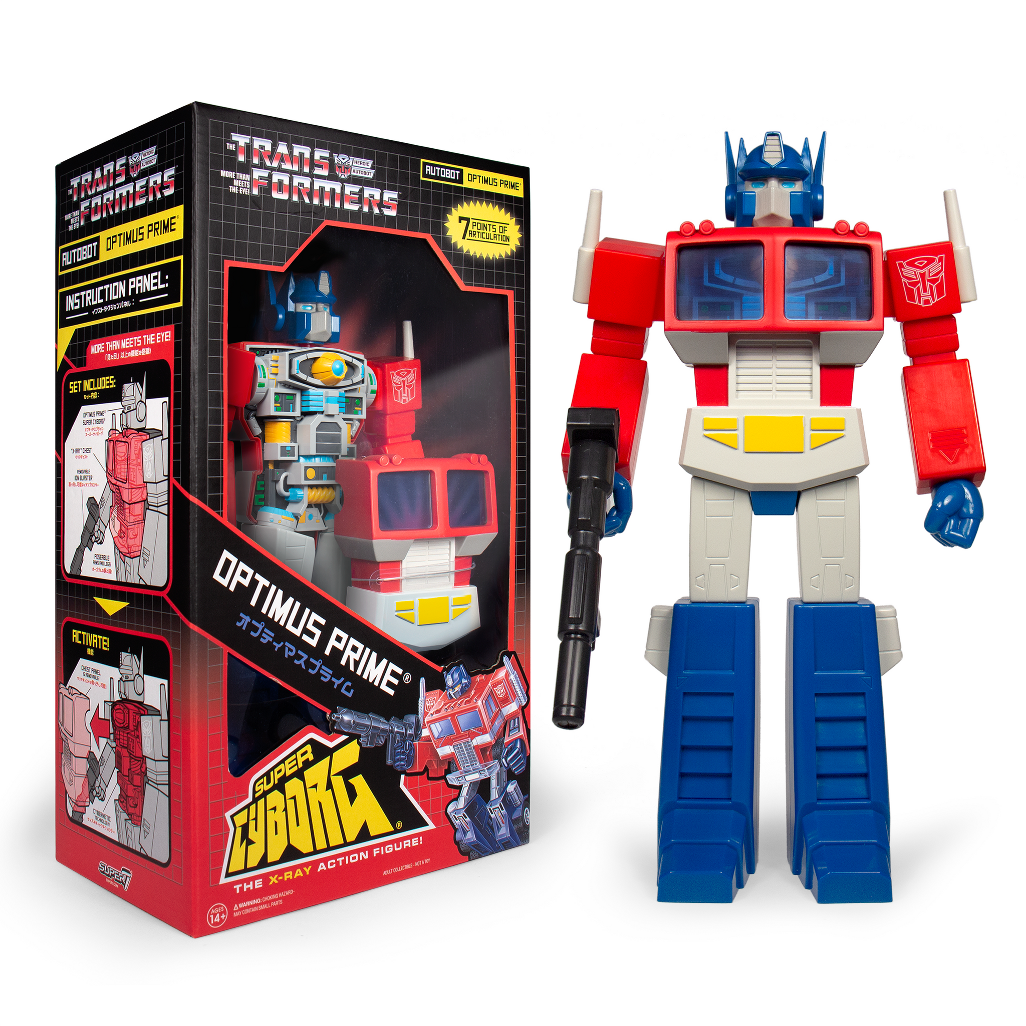 small optimus prime transformer