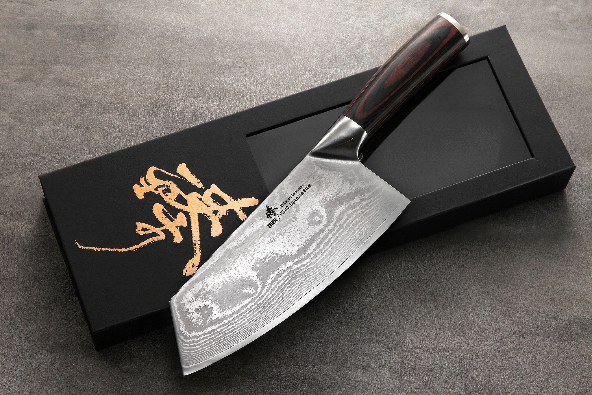 cleaver chopper knife