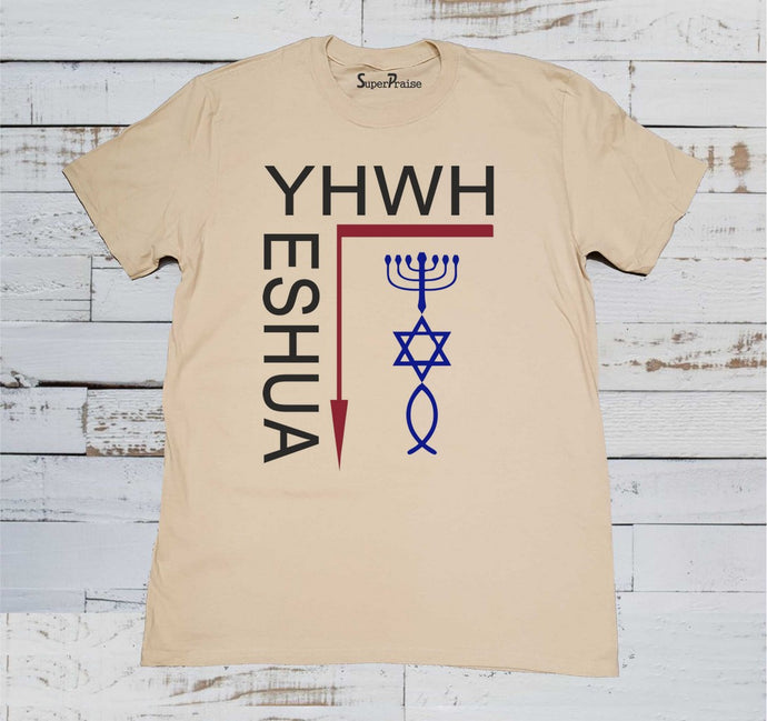 YHWh Yeshua Jesus Christian T Shirt