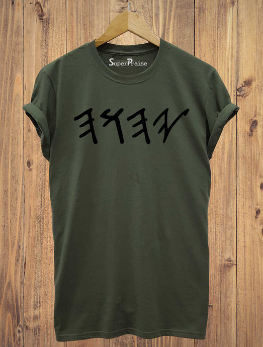 Paleo Hebrew Yahuah YHWH T shirt