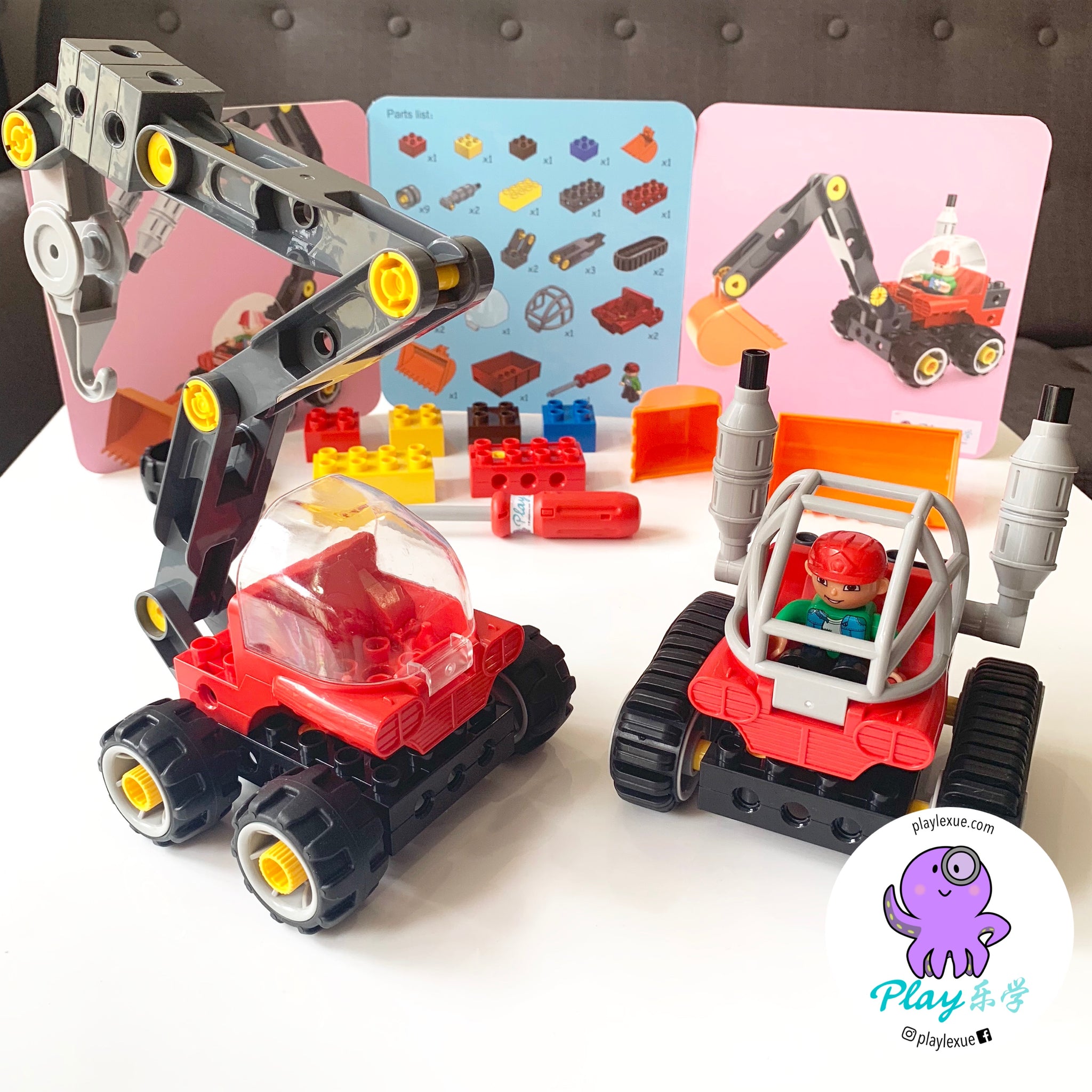 build your own vehicle toy