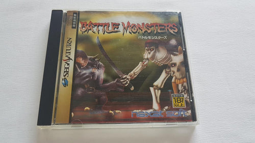 Digital Monster Ver. S (Saturn): esquecido, mas importante para o