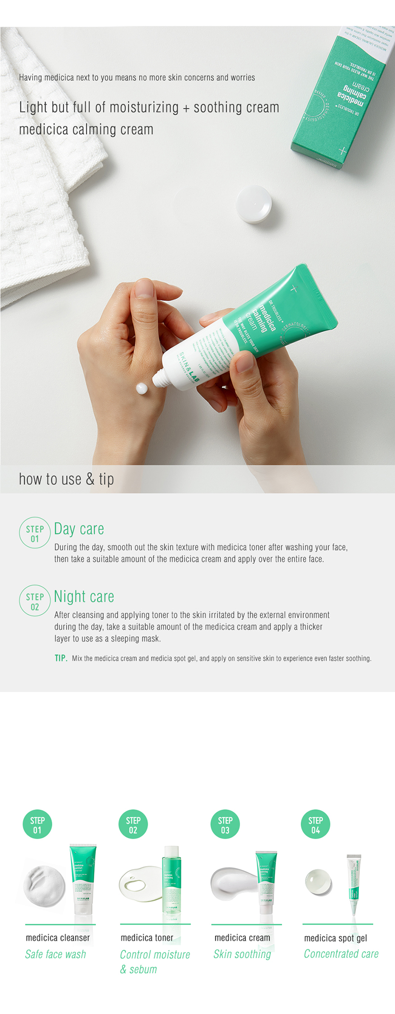 SKIN&LAB -  Dr. Troubless Medicica Calming Cream - 50ml  (Centella özlü, cildi onarıcı ve güçlendirici nemlendirici krem) Kore Kozmetik ve Cilt Bakım Ürünleri Türkiye K-Beauty  Skin&Lab Cilt Bakım Ürünleri Türkiye Satış