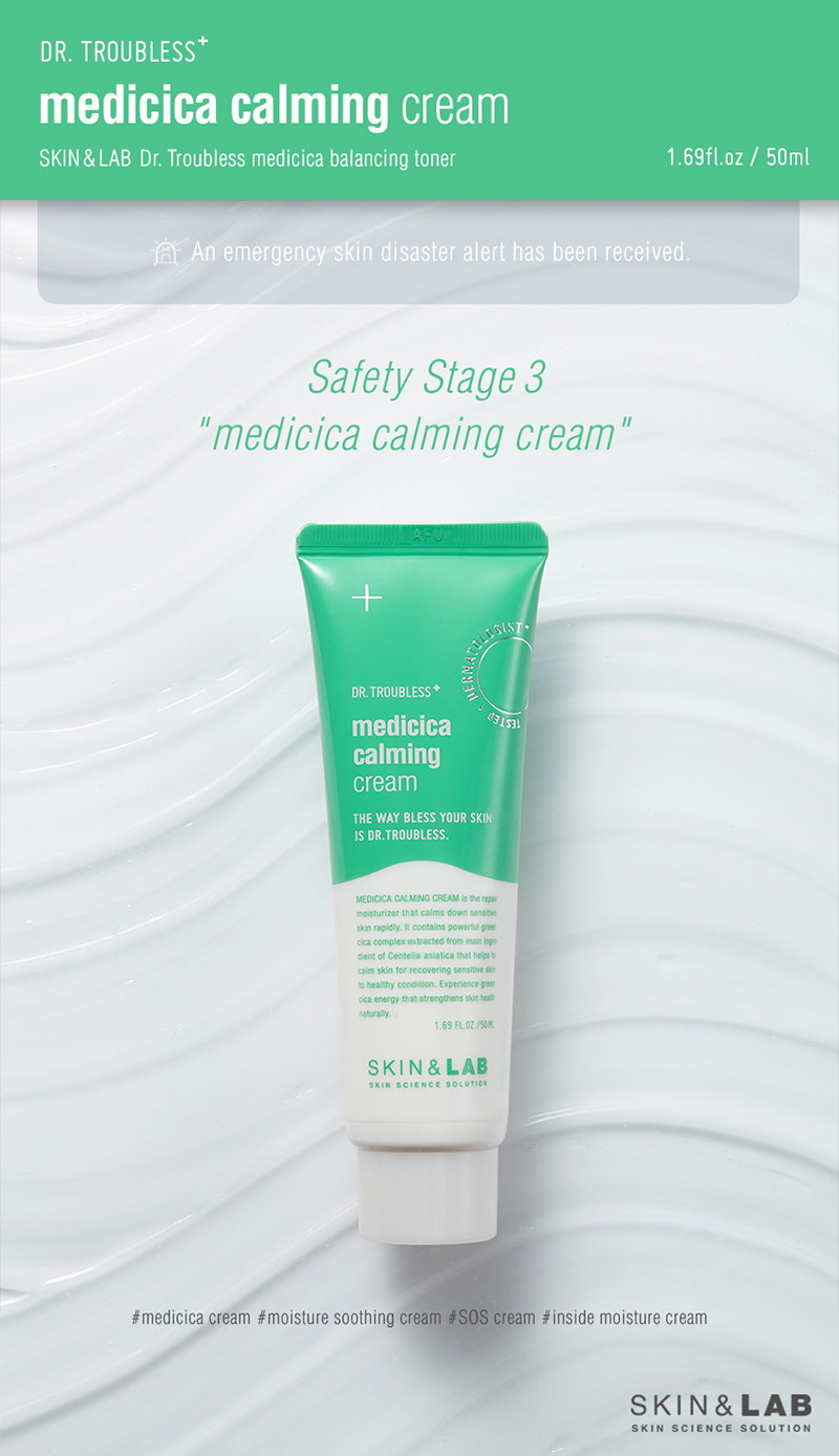 SKIN&LAB -  Dr. Troubless Medicica Calming Cream - 50ml  (Centella özlü, cildi onarıcı ve güçlendirici nemlendirici krem) Kore Kozmetik ve Cilt Bakım Ürünleri Türkiye K-Beauty  Skin&Lab Cilt Bakım Ürünleri Türkiye Satış