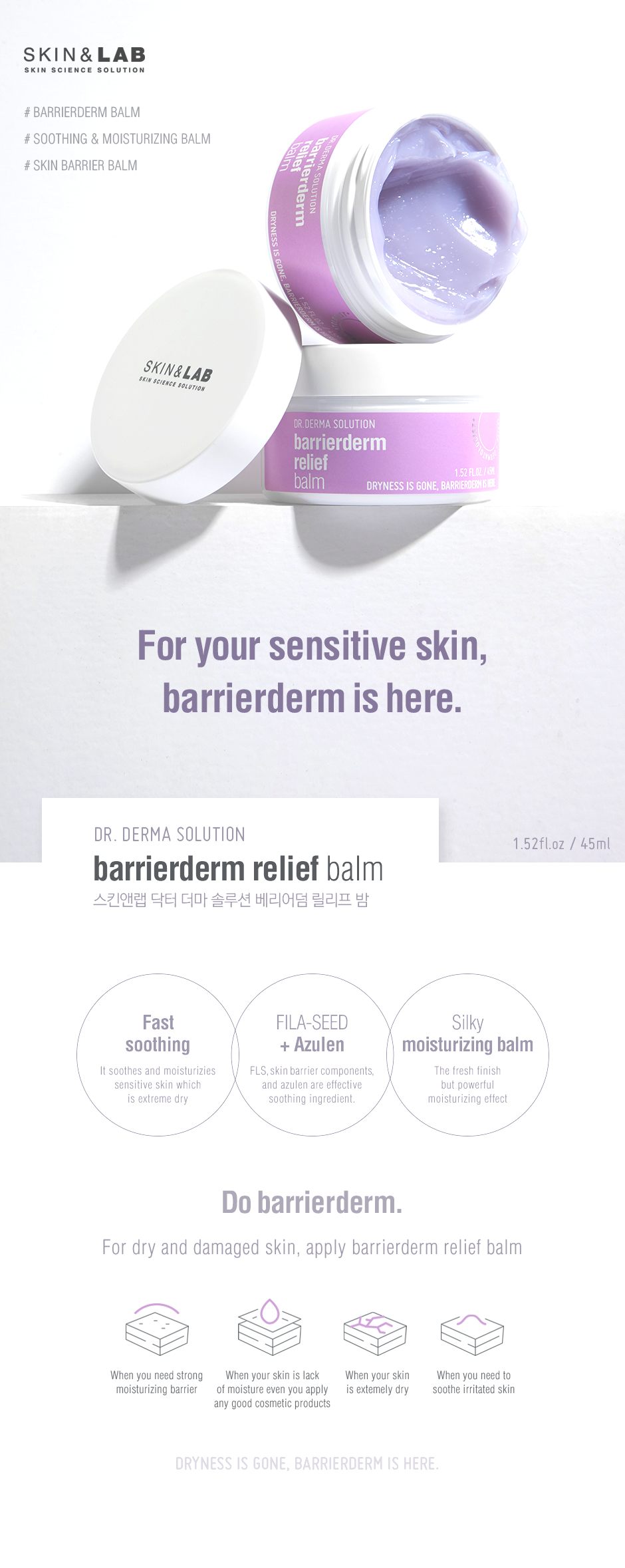 SKIN&LAB  - Dr. Derma Solution Barrierderm Relief Balm - 45ml (Onarıcı ve Güçlendirici, Yoğun Nemlendirici Balm)  Kore Kozmetik ve Cilt Bakım Ürünleri Türkiye K-Beauty  Skin&Lab Cilt Bakım Ürünleri Türkiye Satış