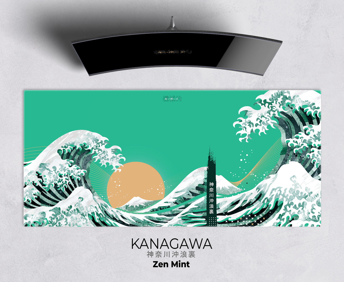 kanagawa wave desk mat