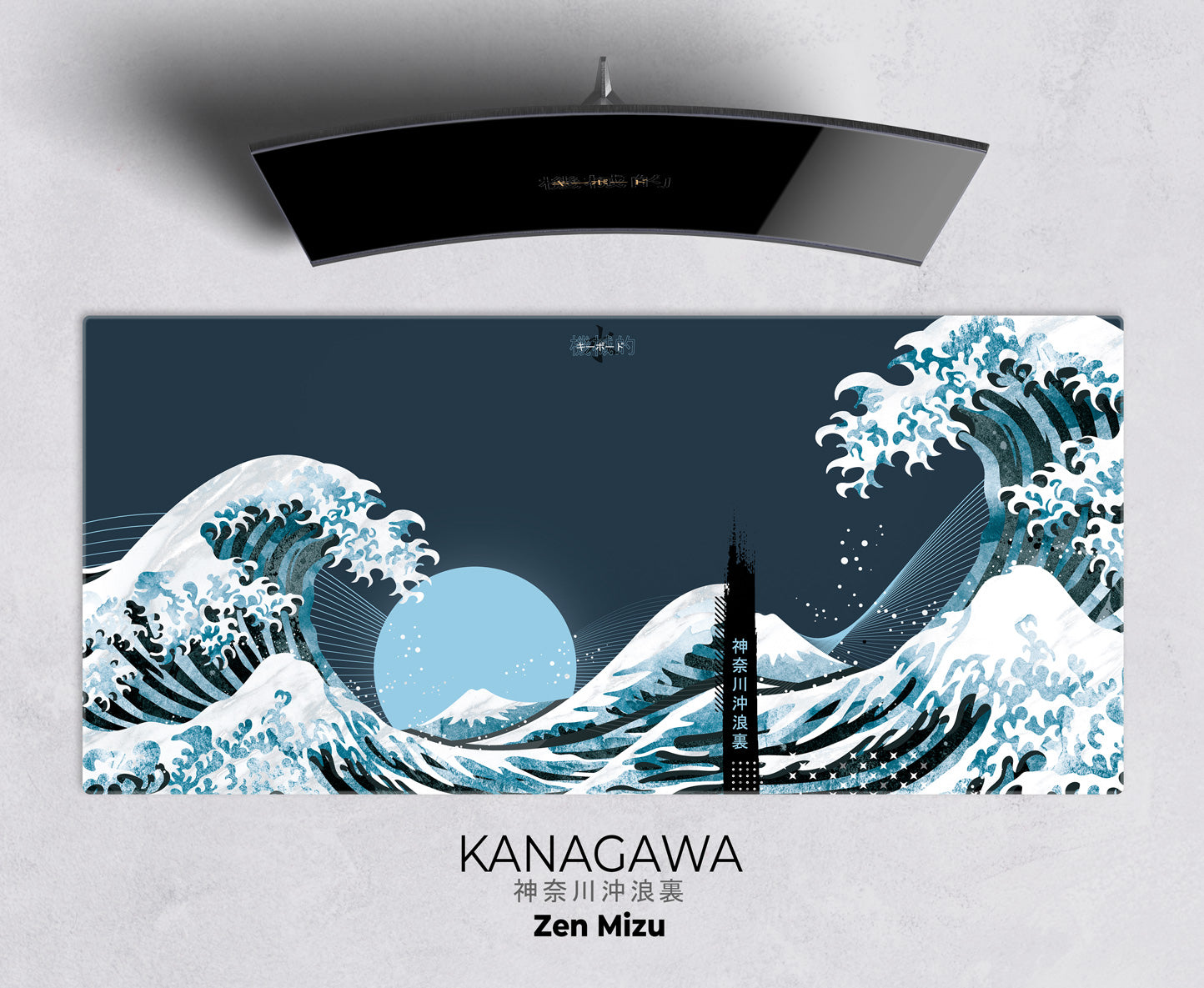 kanagawa wave desk mat