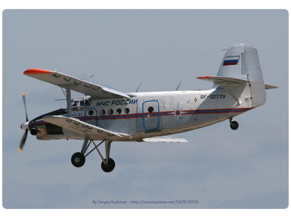 MChS Rossii Antonov AN-3T - By Sergey Ryabtsev