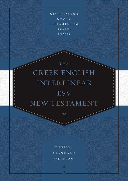 greek bible interlinear