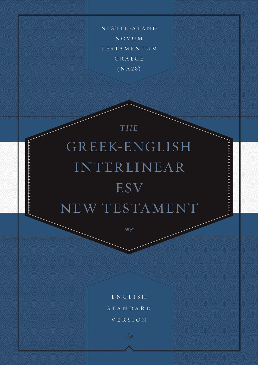 archive greek interlinear bible
